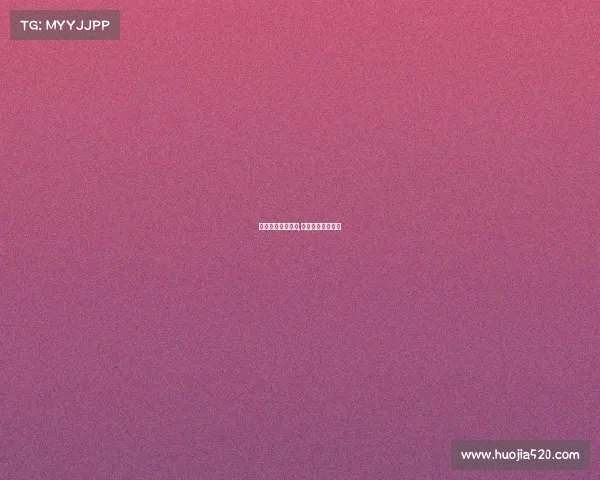 国旗电子竞技比赛,国际电子竞技大赛