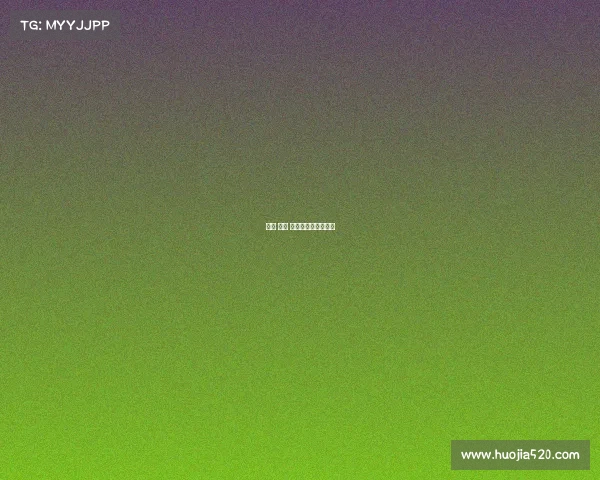 大王 电竞 王牌争锋：巅峰对决